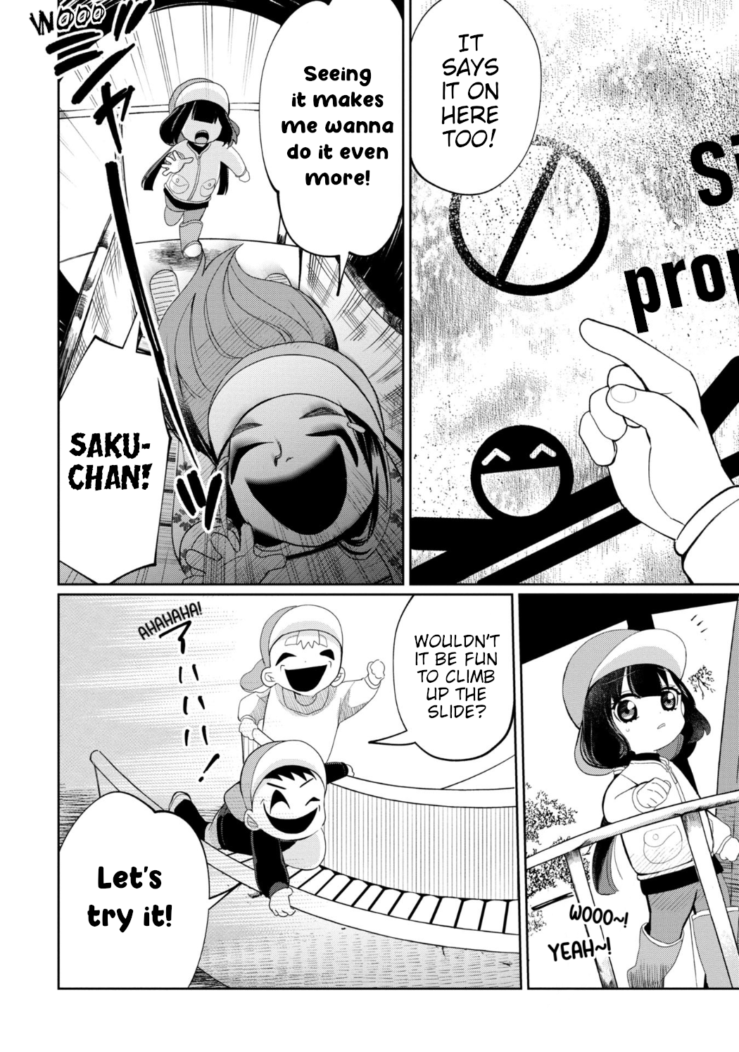 Read Kaya-chan Isn't Scary Manga Online