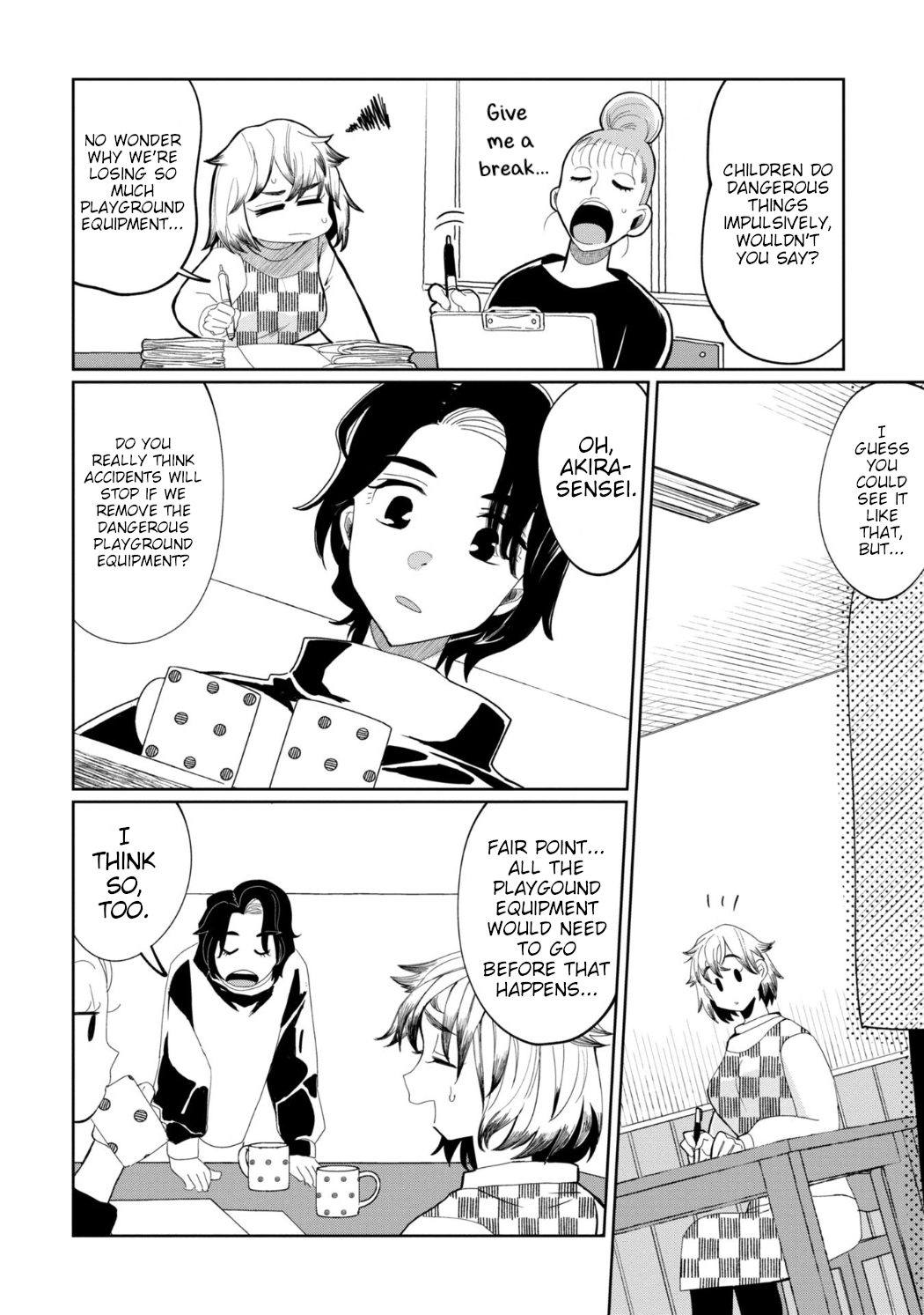 Read Kaya-chan Isn't Scary Manga Online