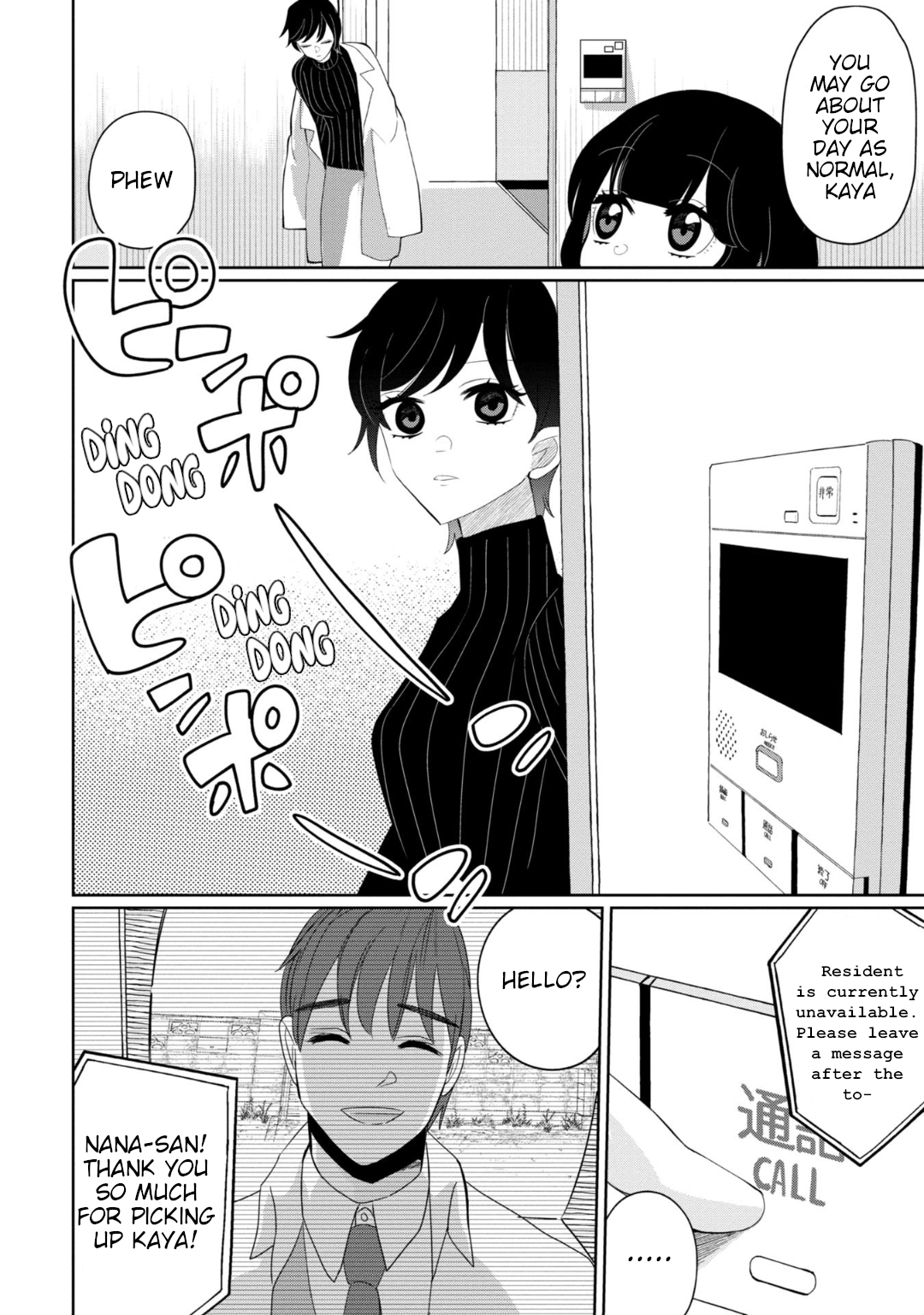 Read Kaya-chan Isn't Scary Manga Online