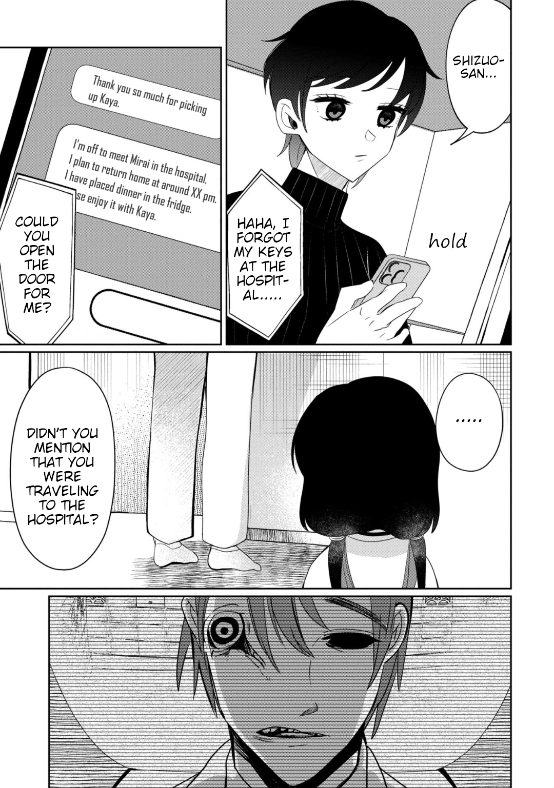 Read Kaya-chan Isn't Scary Manga Online