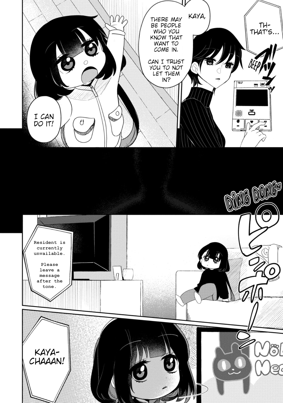 Read Kaya-chan Isn't Scary Manga Online