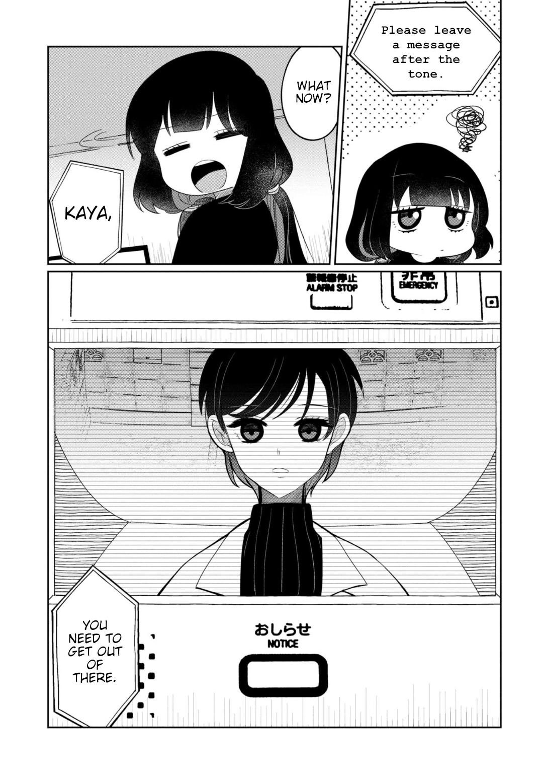 Read Kaya-chan Isn't Scary Manga Online