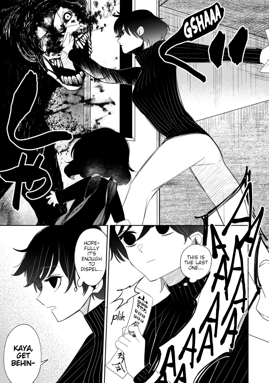 Read Kaya-chan Isn't Scary Manga Online