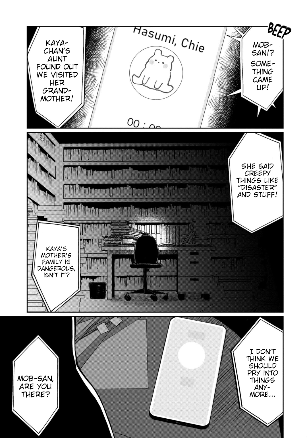 Read Kaya-chan Isn't Scary Manga Online