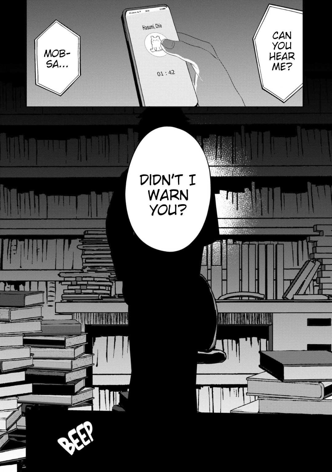 Read Kaya-chan Isn't Scary Manga Online