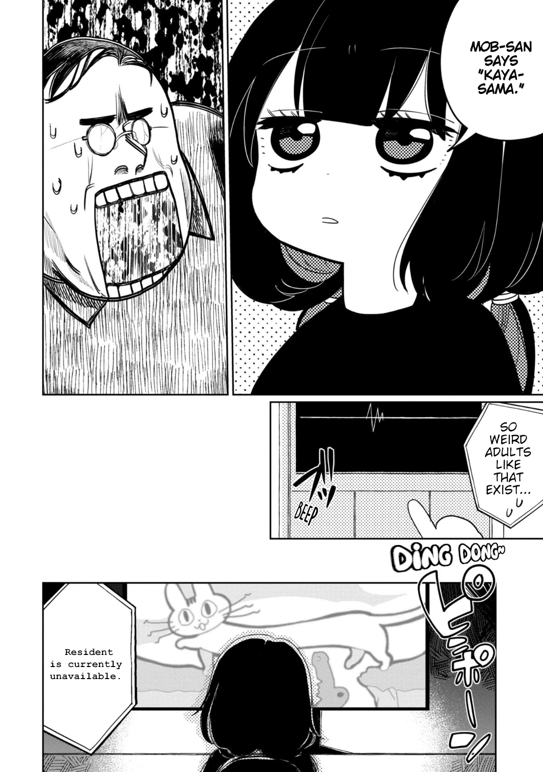 Read Kaya-chan Isn't Scary Manga Online