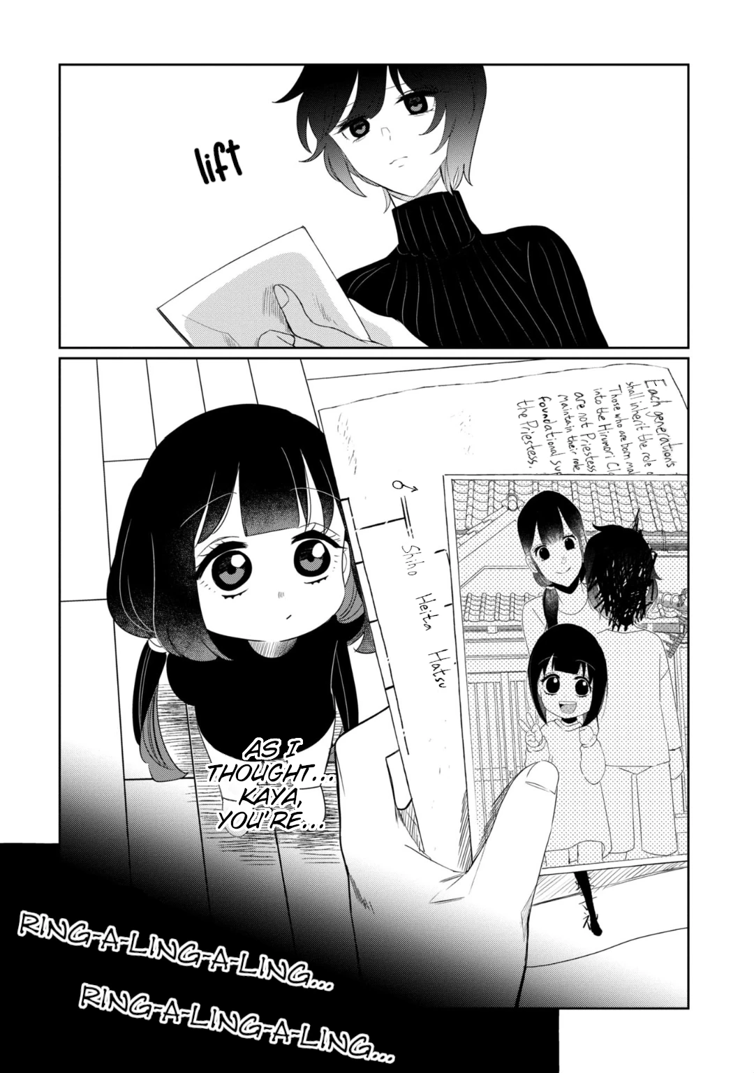 Read Kaya-chan Isn't Scary Manga Online