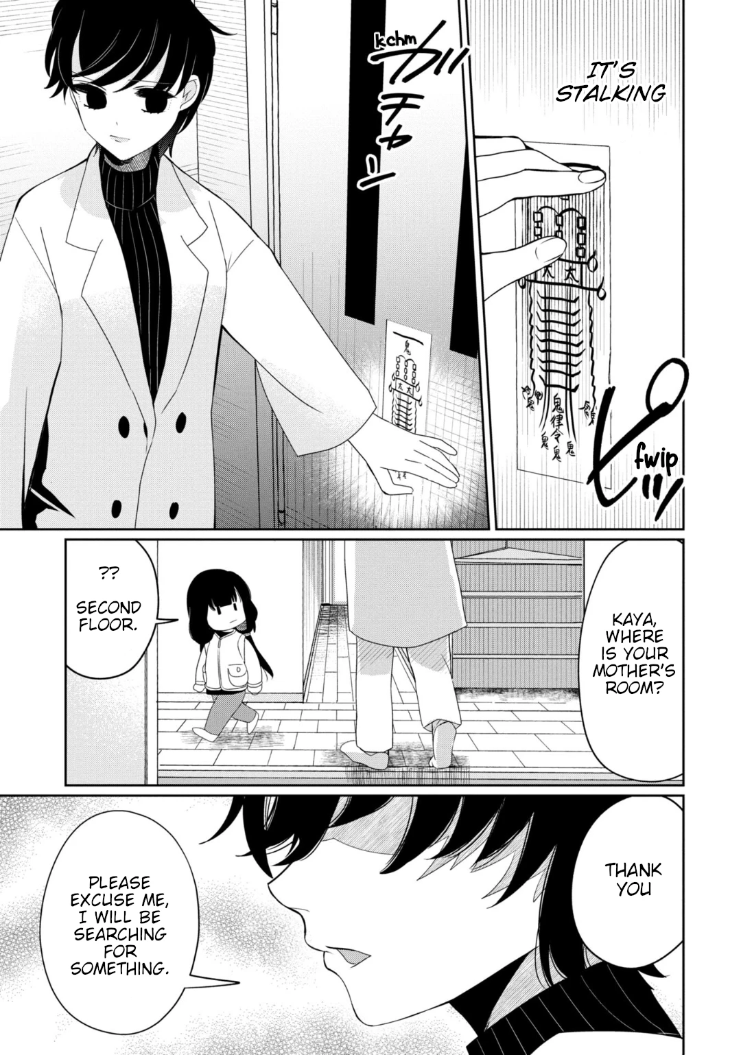 Read Kaya-chan Isn't Scary Manga Online