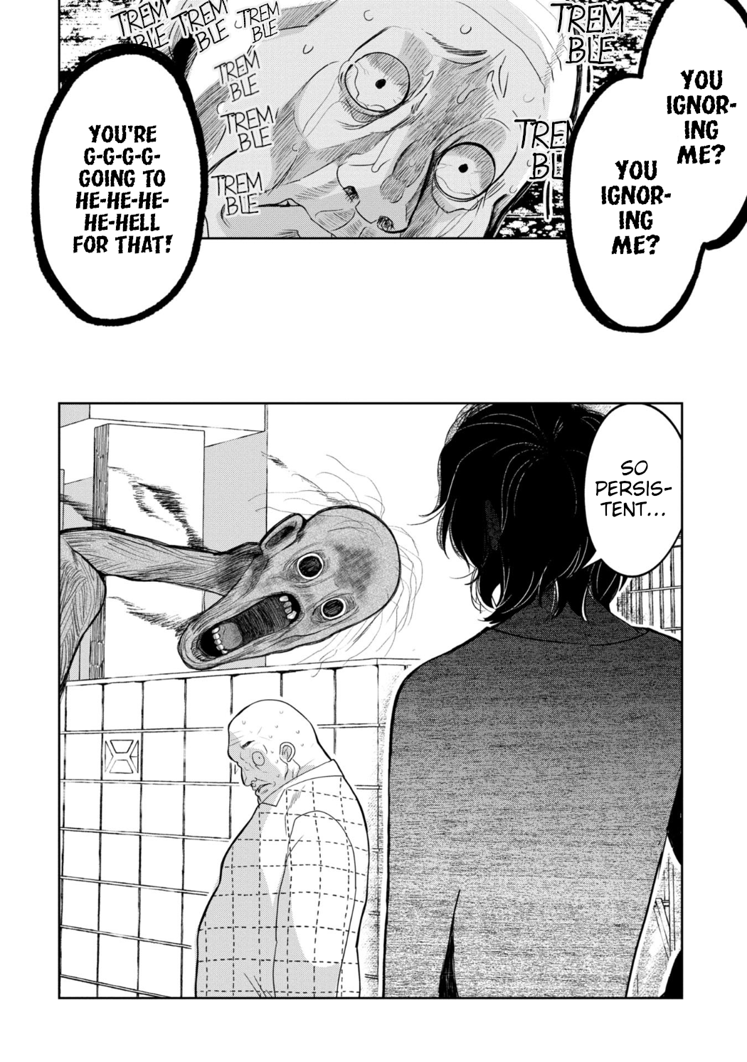 Read Kaya-chan Isn't Scary Manga Online
