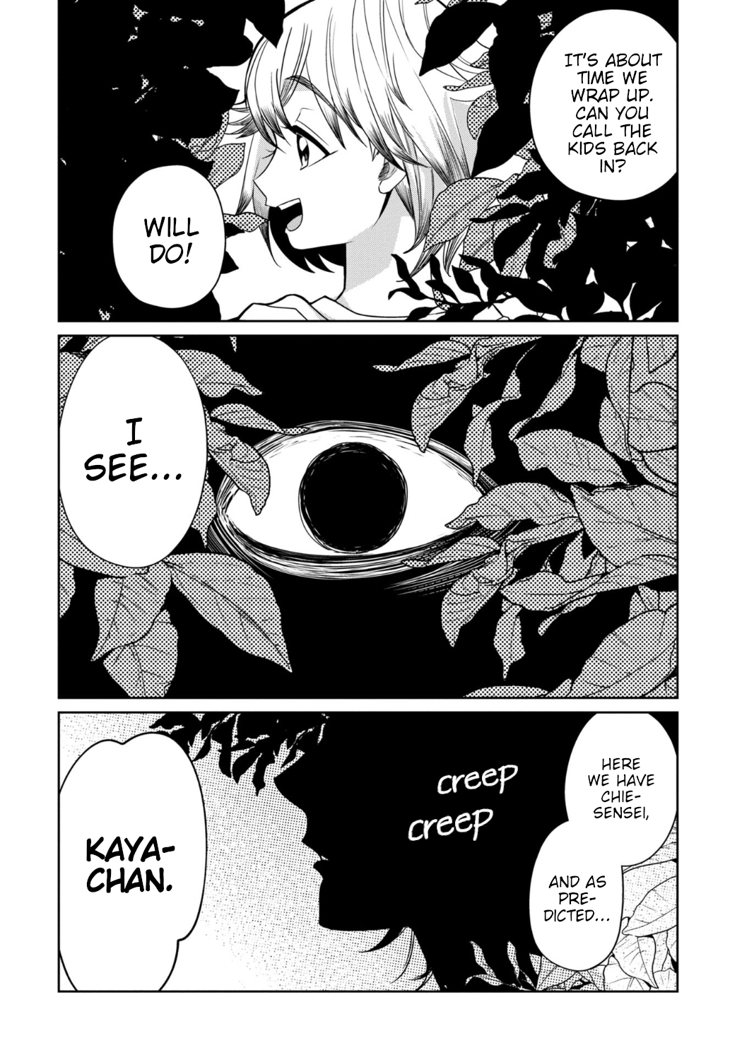 Read Kaya-chan Isn't Scary Manga Online