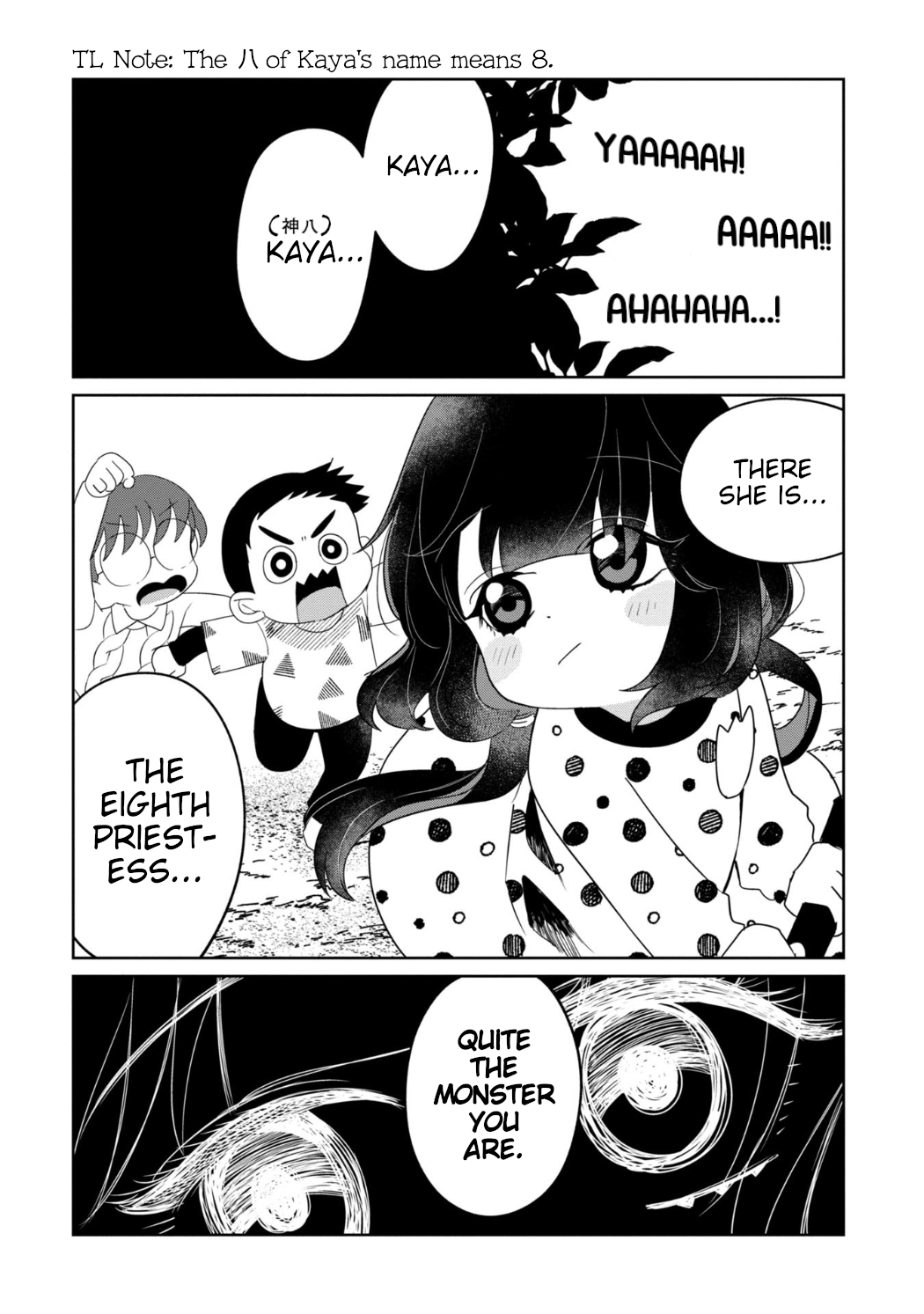 Read Kaya-chan Isn't Scary Manga Online