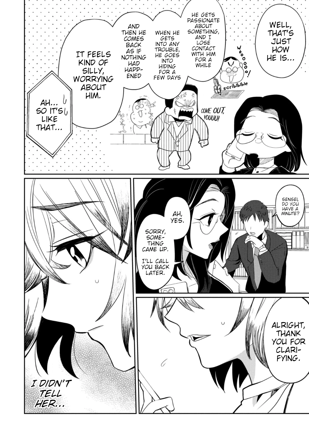 Read Kaya-chan Isn't Scary Manga Online