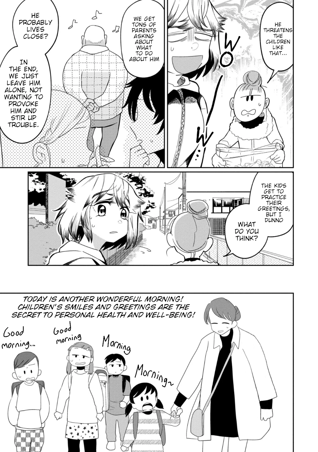 Read Kaya-chan Isn't Scary Manga Online