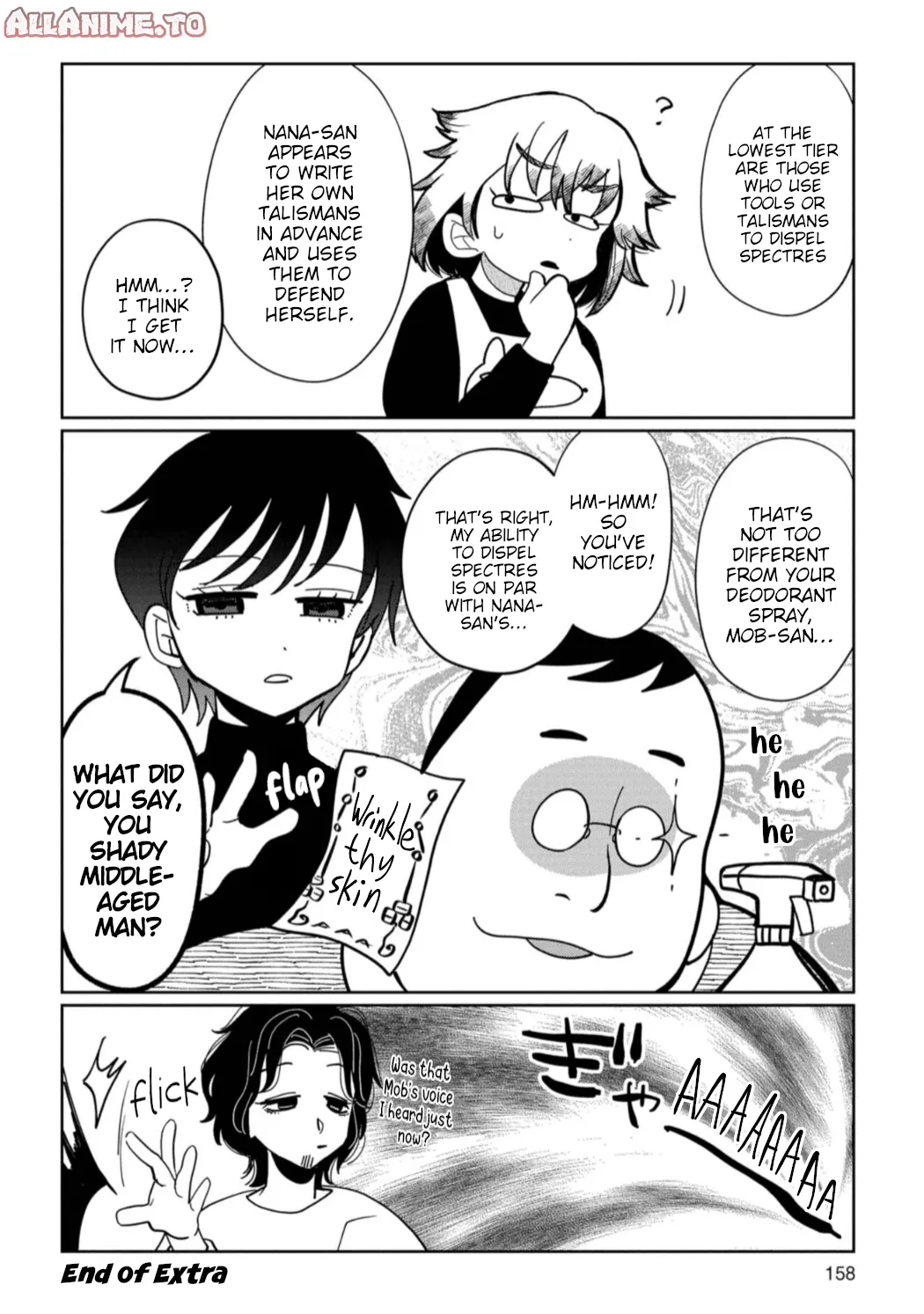Read Kaya-chan Isn't Scary Manga Online