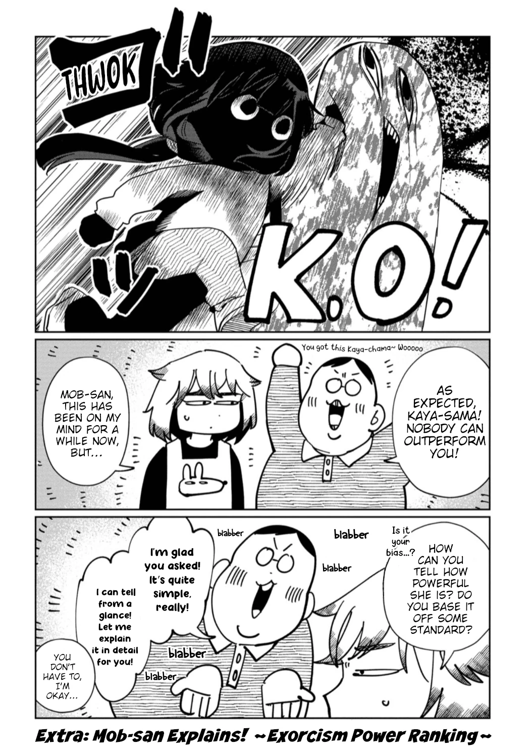 Read Kaya-chan Isn't Scary Manga Online