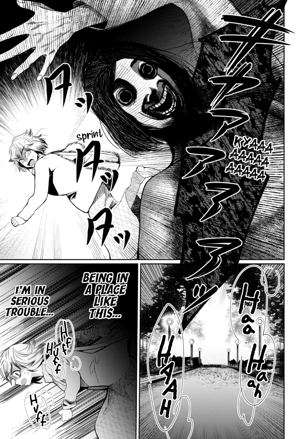 Read Kaya-chan Isn't Scary Manga Online
