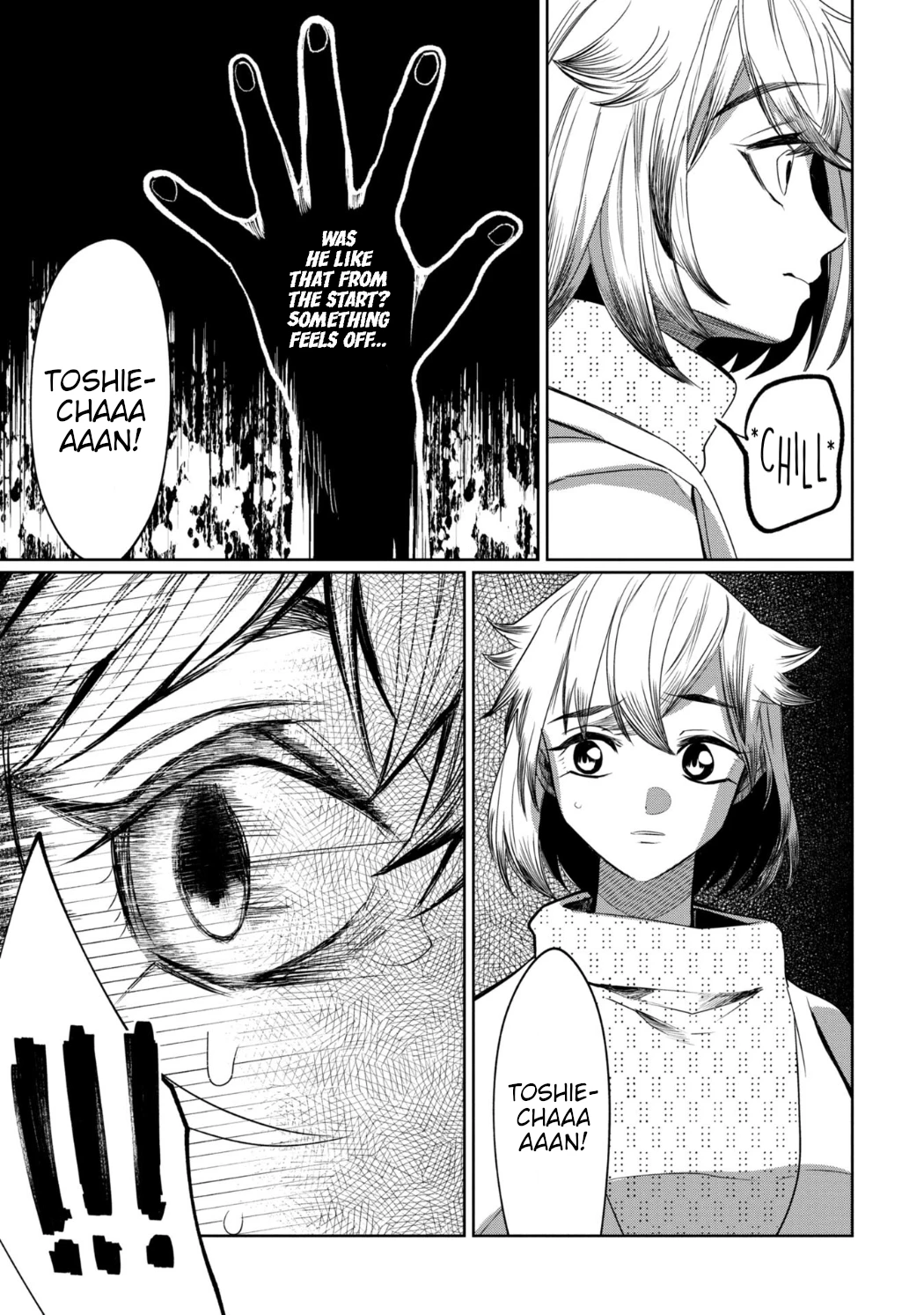 Read Kaya-chan Isn't Scary Manga Online