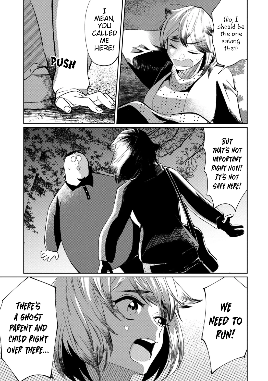 Read Kaya-chan Isn't Scary Manga Online