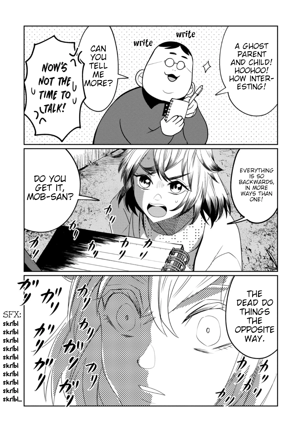 Read Kaya-chan Isn't Scary Manga Online