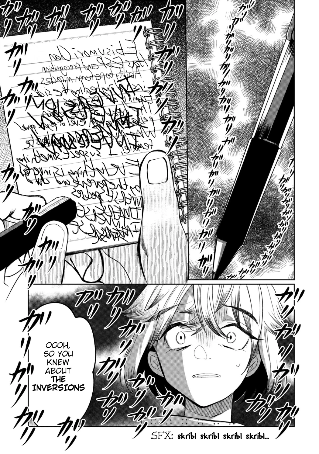 Read Kaya-chan Isn't Scary Manga Online