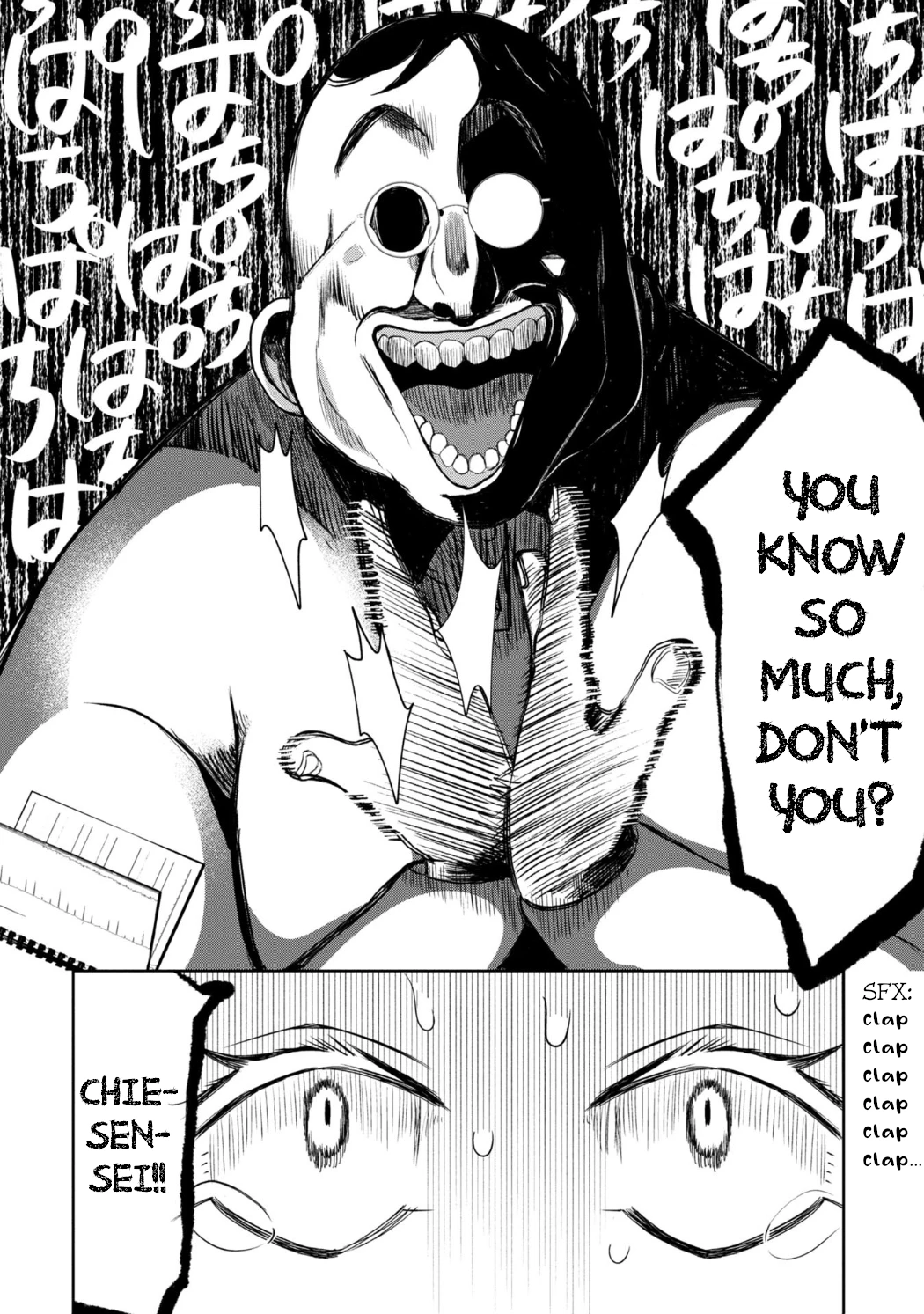 Read Kaya-chan Isn't Scary Manga Online