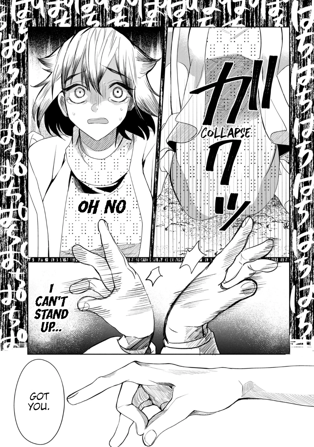 Read Kaya-chan Isn't Scary Manga Online