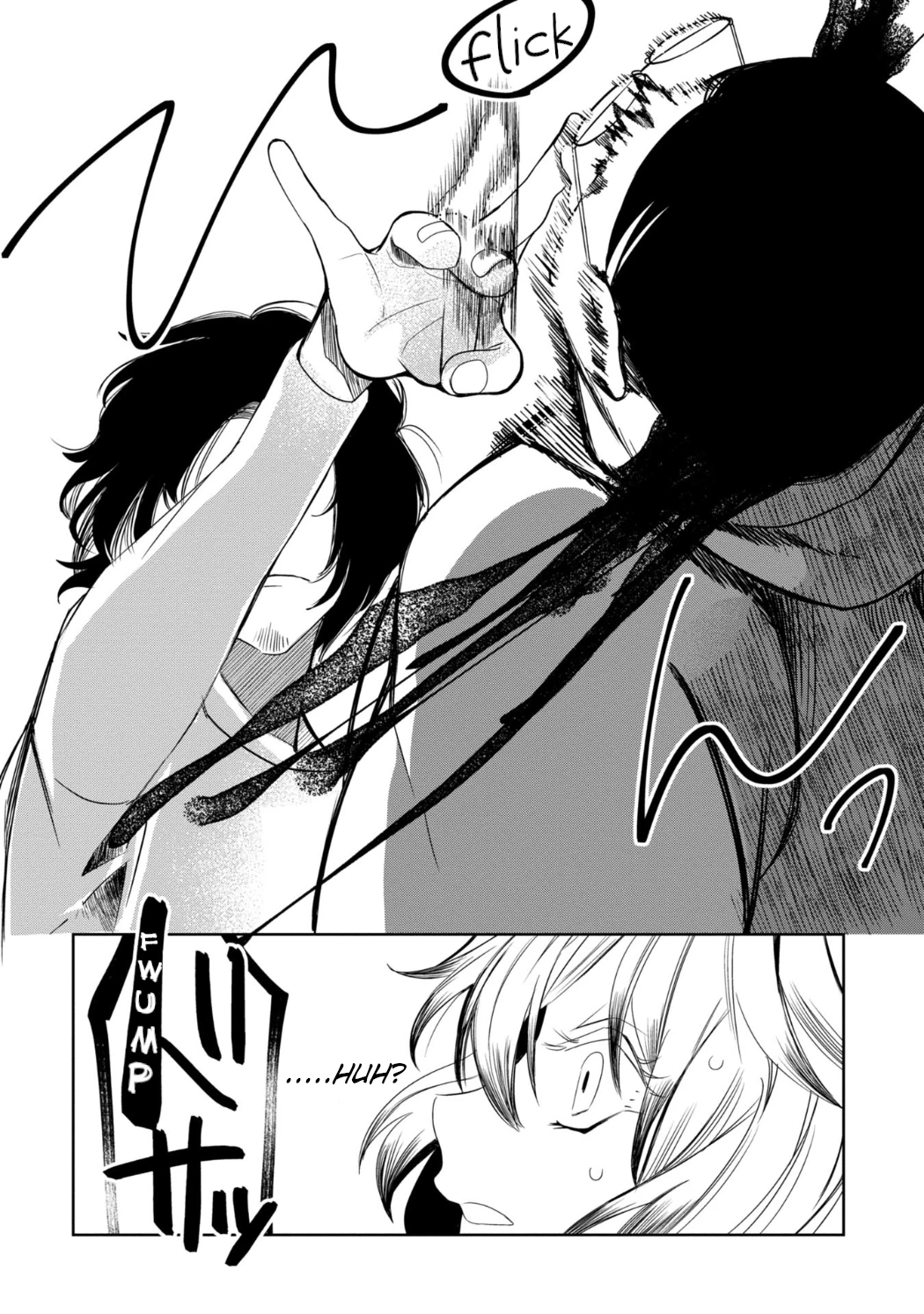 Read Kaya-chan Isn't Scary Manga Online