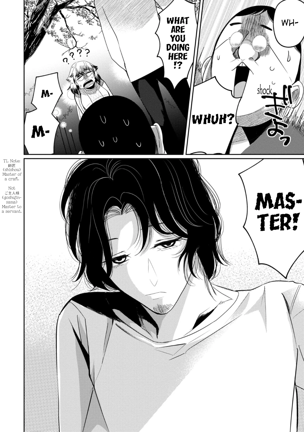 Read Kaya-chan Isn't Scary Manga Online