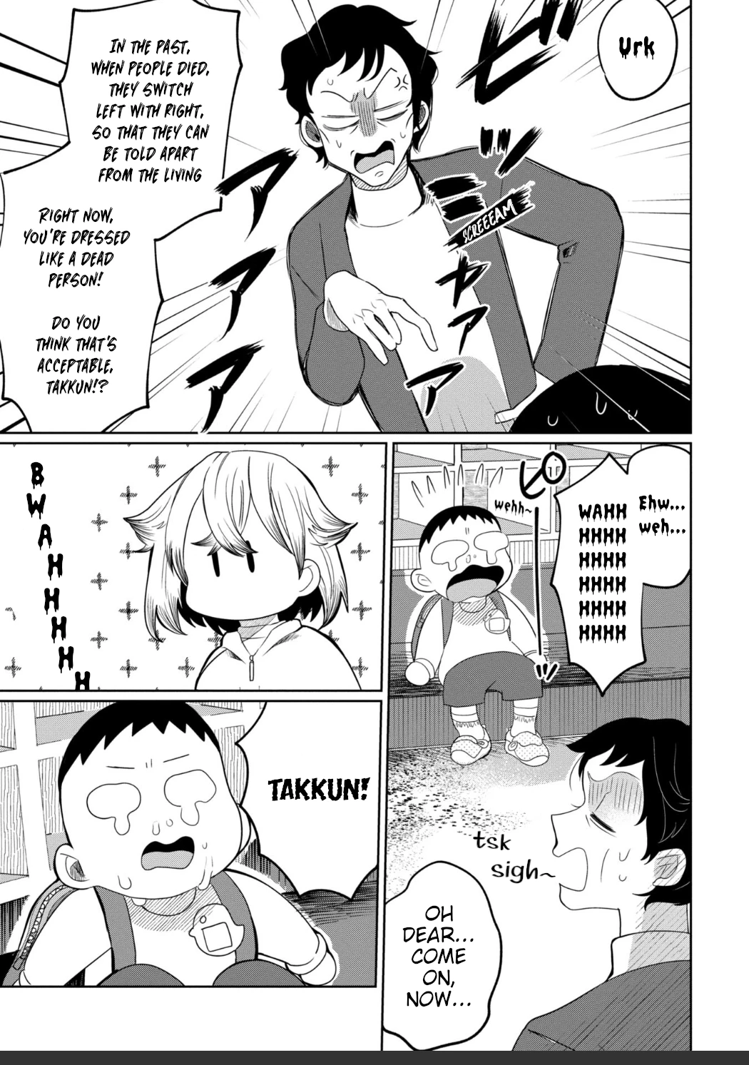 Read Kaya-chan Isn't Scary Manga Online