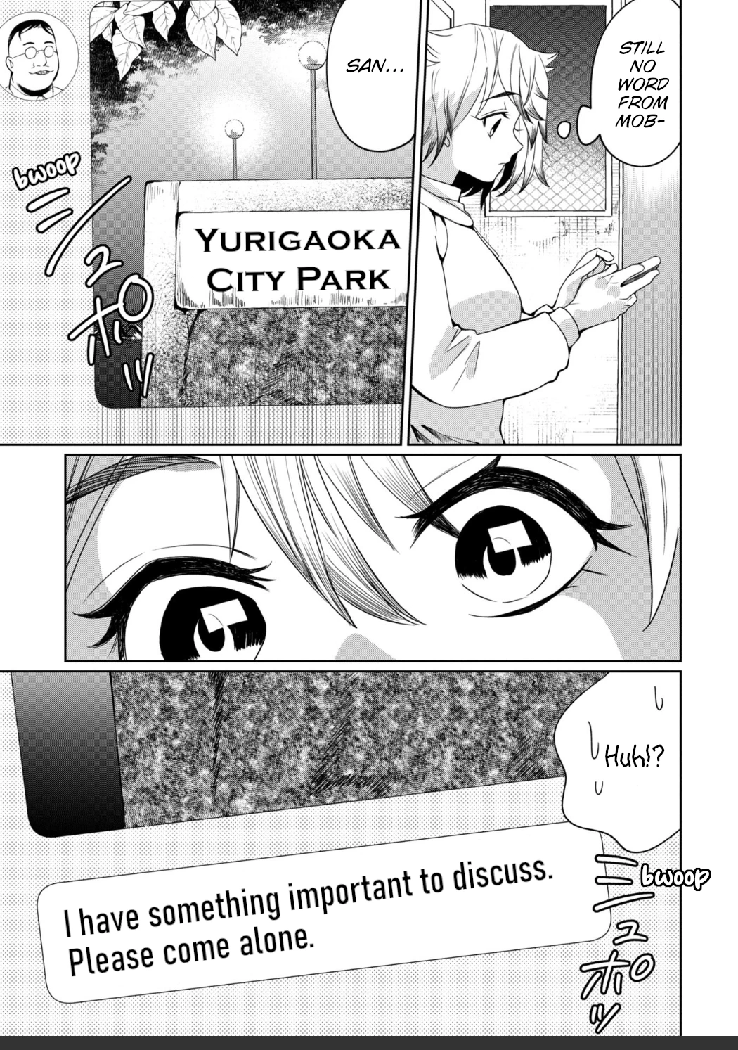 Read Kaya-chan Isn't Scary Manga Online