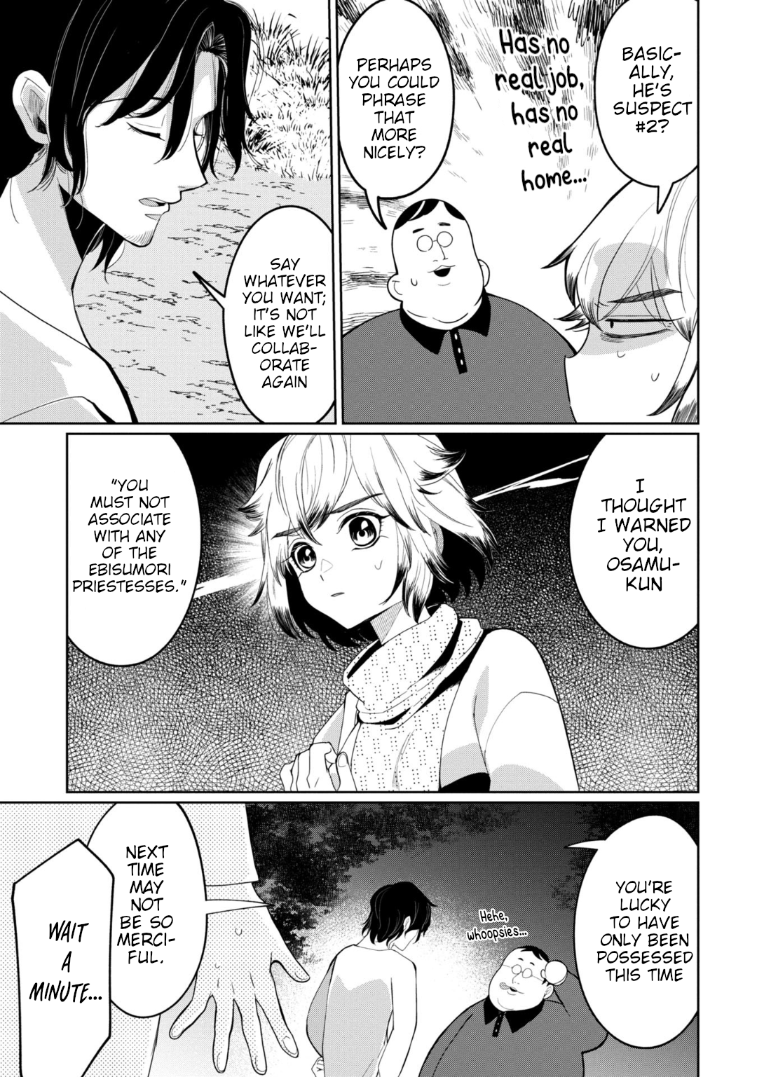 Read Kaya-chan Isn't Scary Manga Online