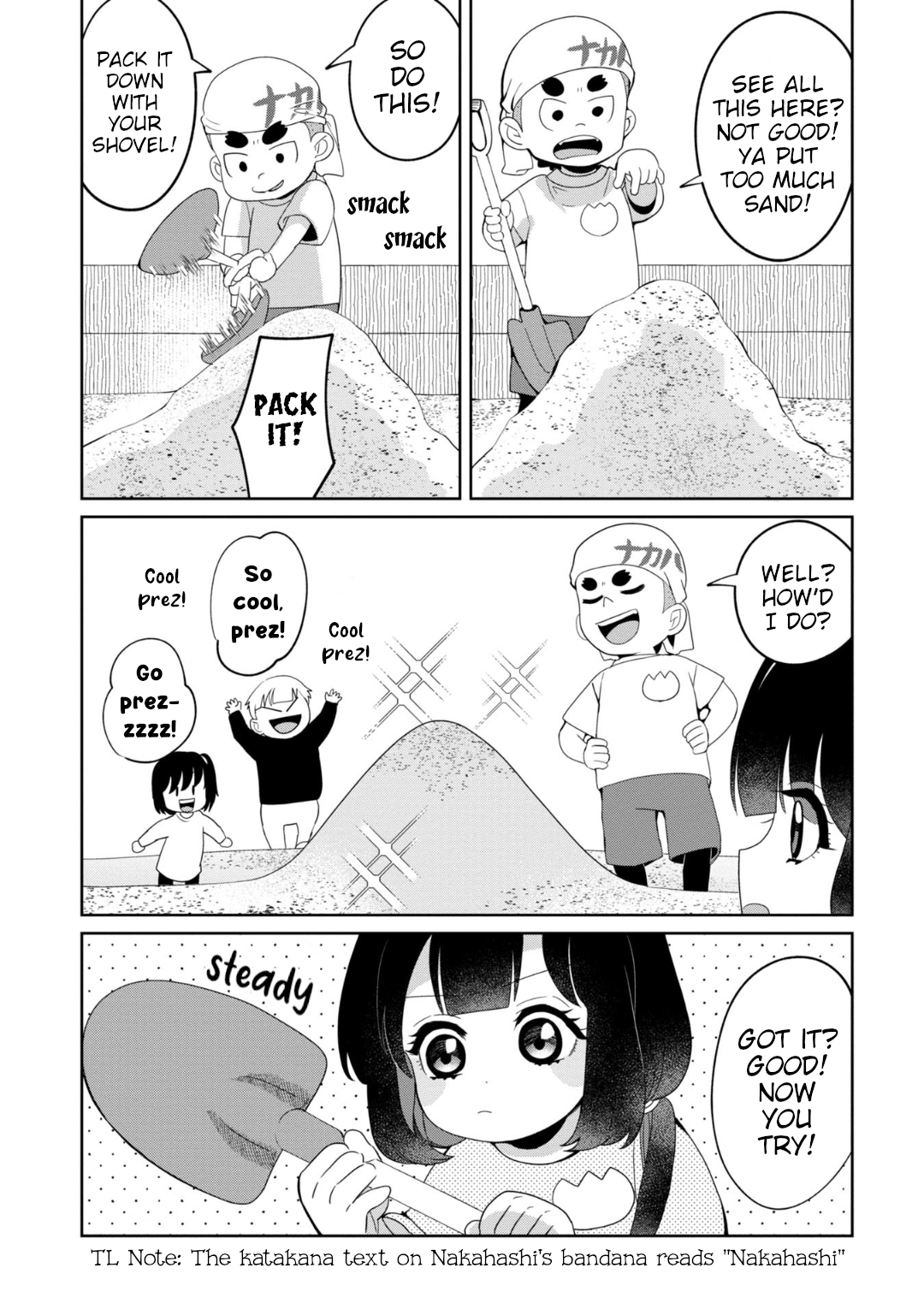 Read Kaya-chan Isn't Scary Manga Online