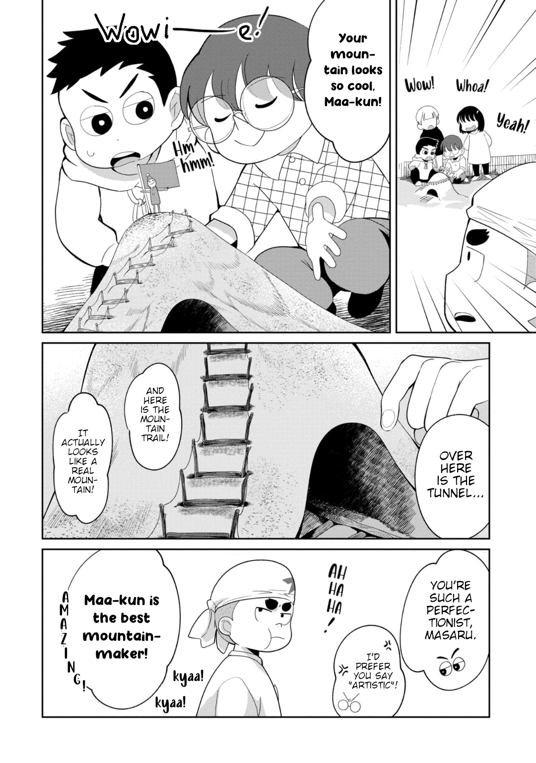 Read Kaya-chan Isn't Scary Manga Online