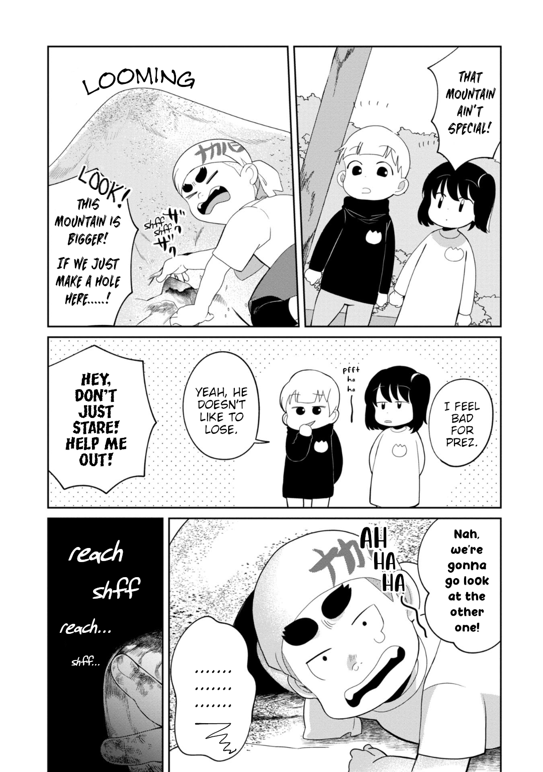 Read Kaya-chan Isn't Scary Manga Online