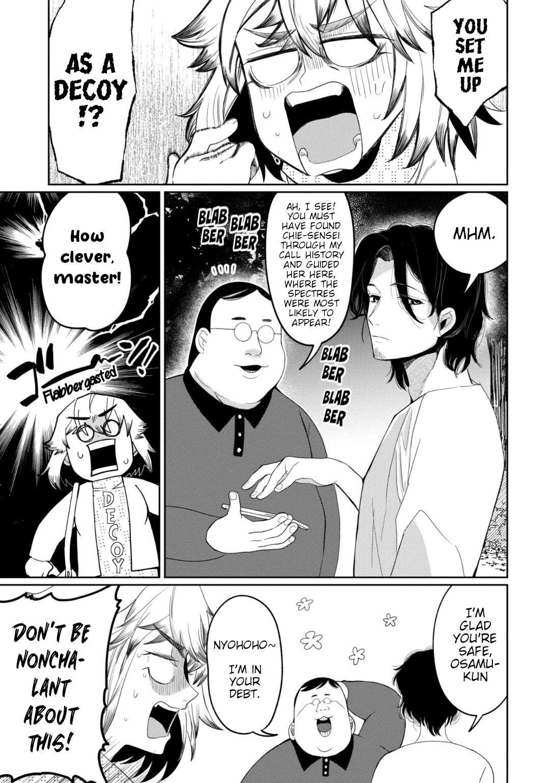 Read Kaya-chan Isn't Scary Manga Online