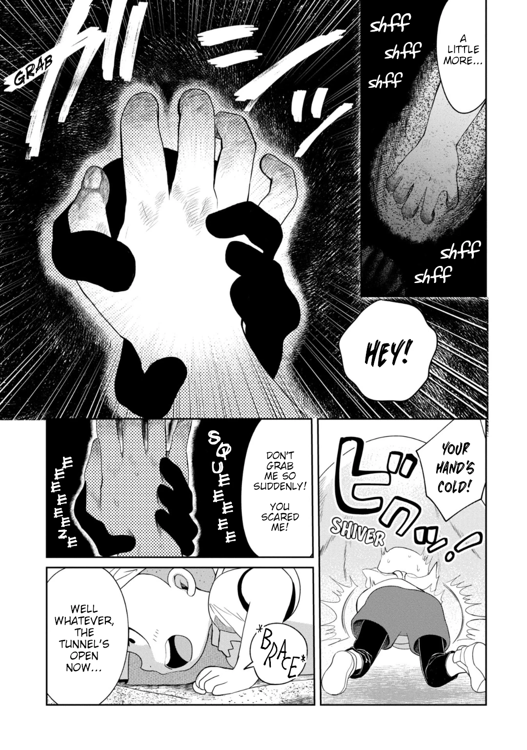 Read Kaya-chan Isn't Scary Manga Online