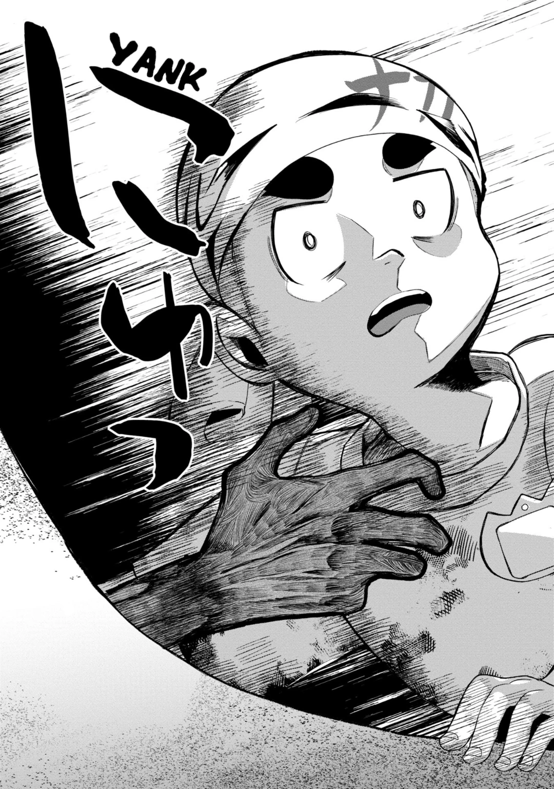 Read Kaya-chan Isn't Scary Manga Online