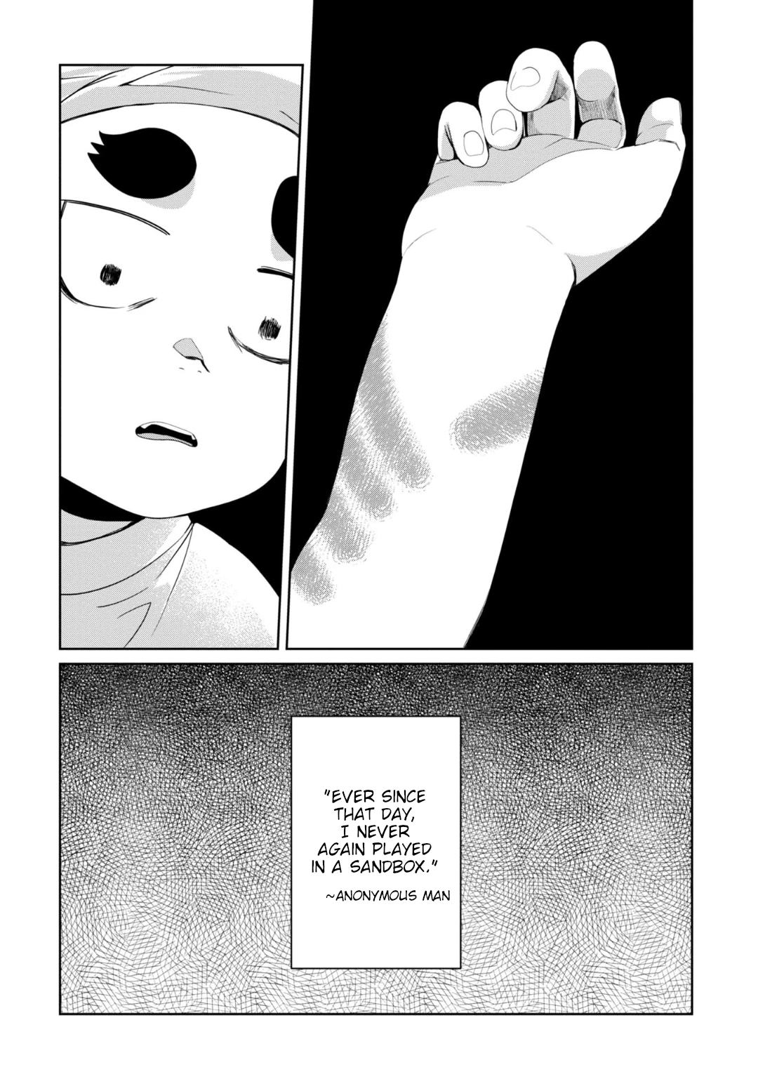 Read Kaya-chan Isn't Scary Manga Online