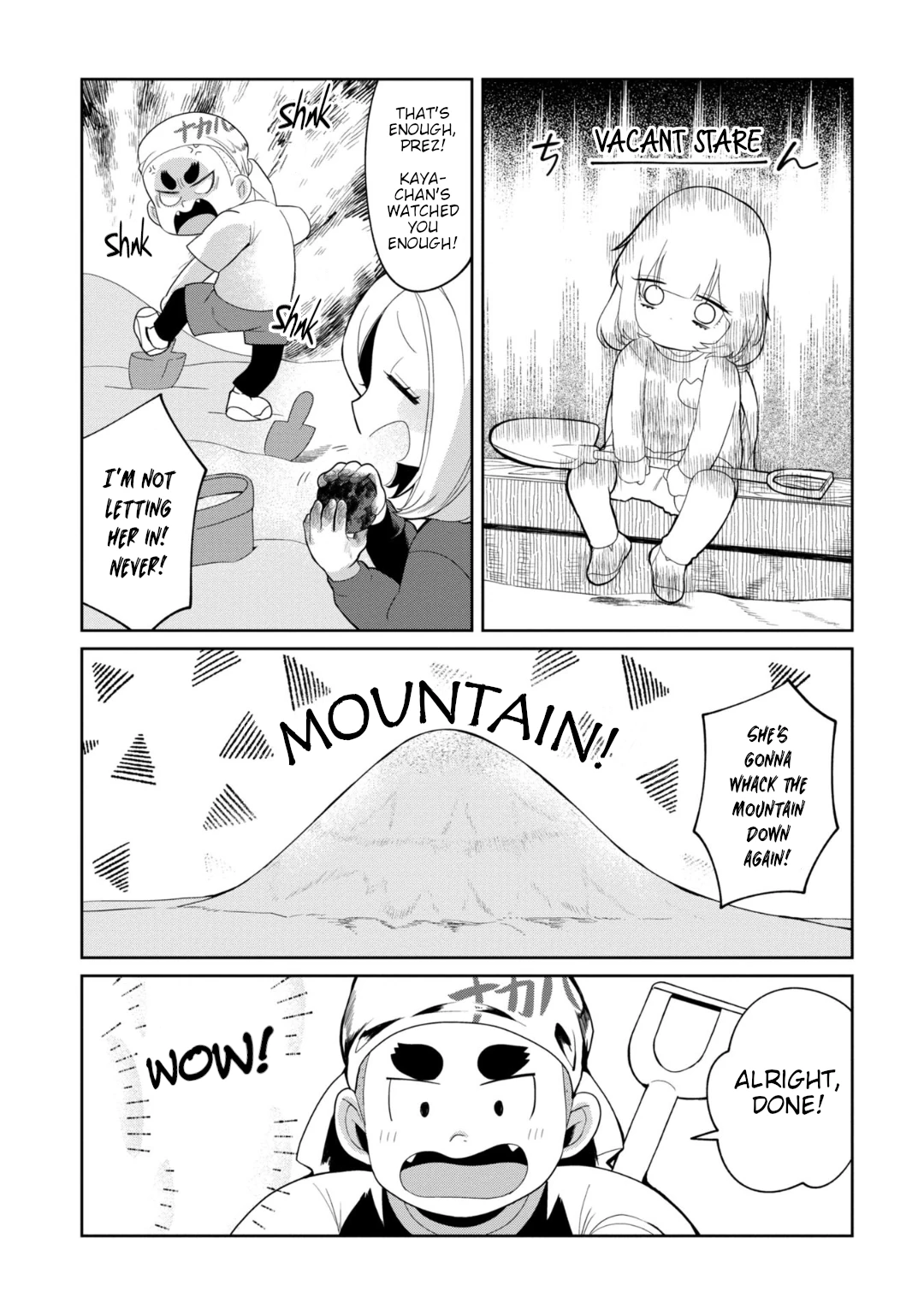 Read Kaya-chan Isn't Scary Manga Online