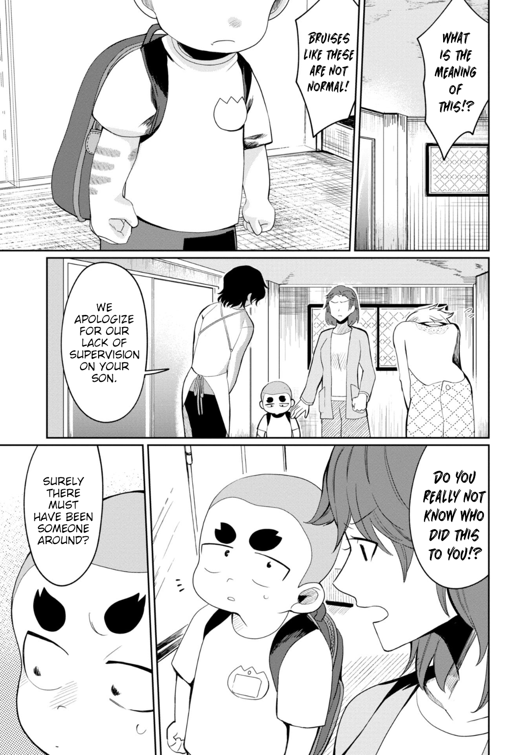 Read Kaya-chan Isn't Scary Manga Online