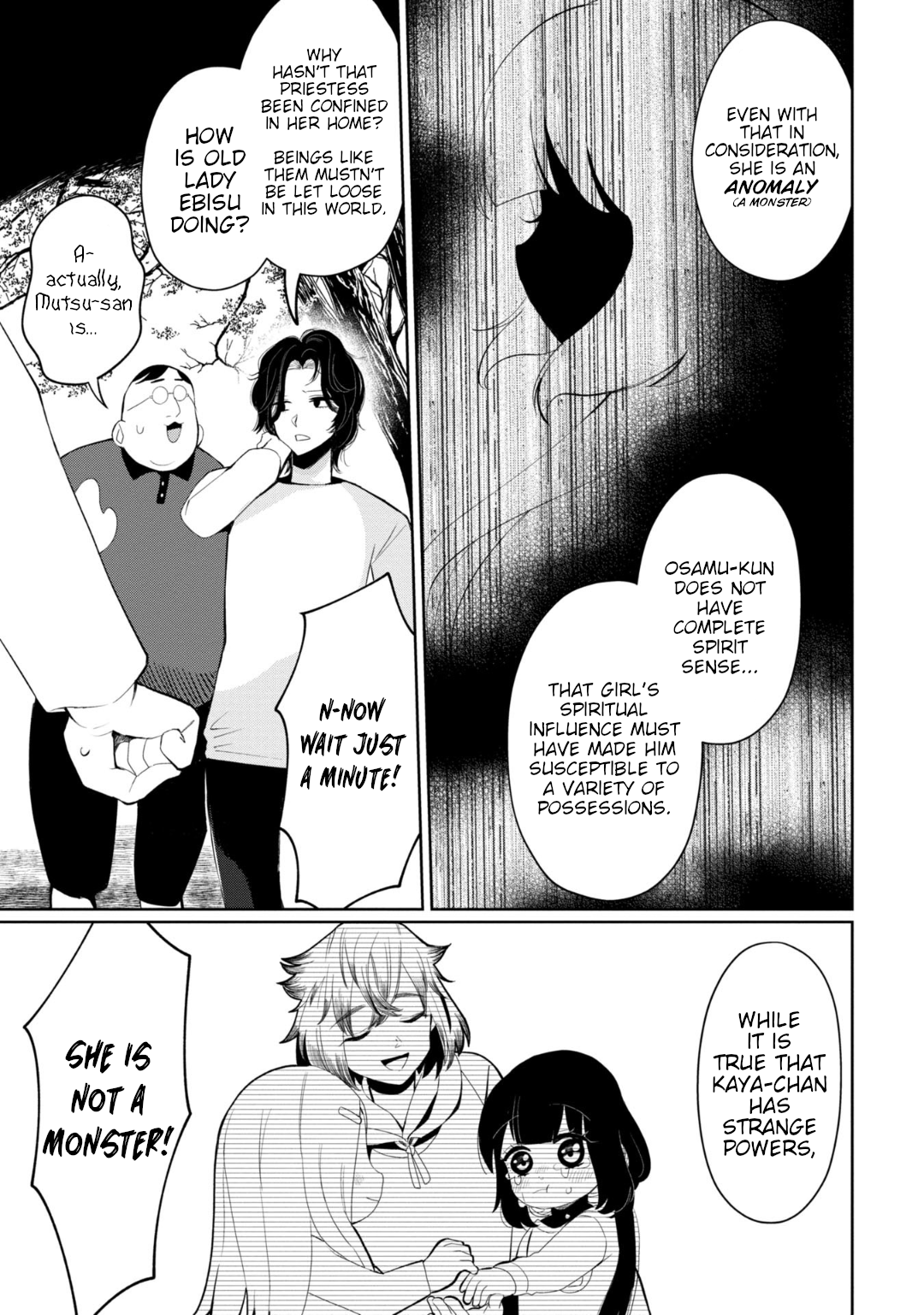 Read Kaya-chan Isn't Scary Manga Online