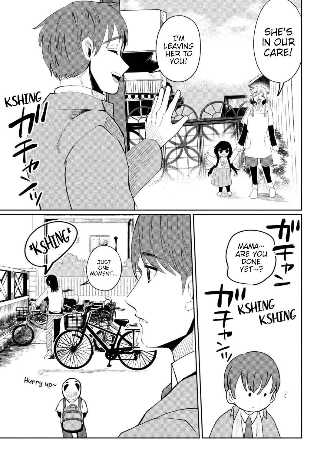 Read Kaya-chan Isn't Scary Manga Online