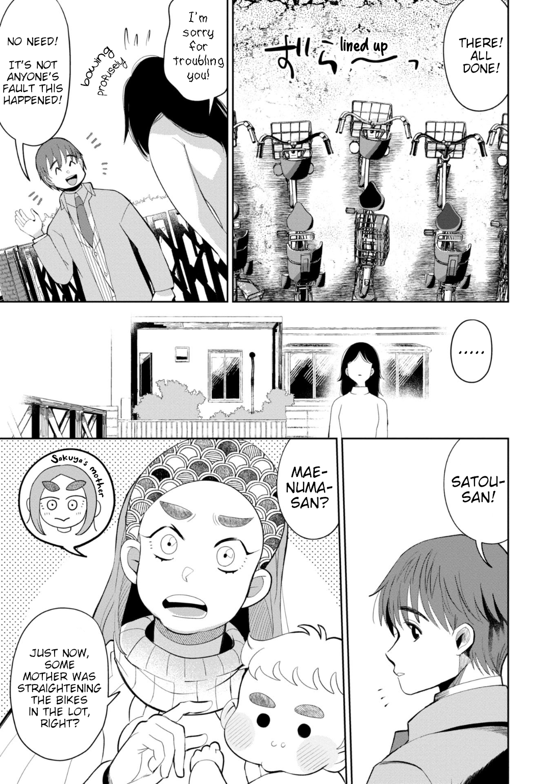 Read Kaya-chan Isn't Scary Manga Online