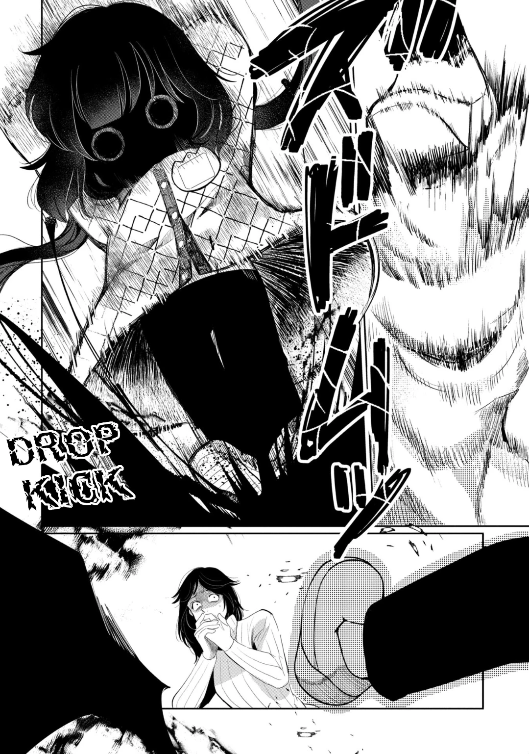 Read Kaya-chan Isn't Scary Manga Online