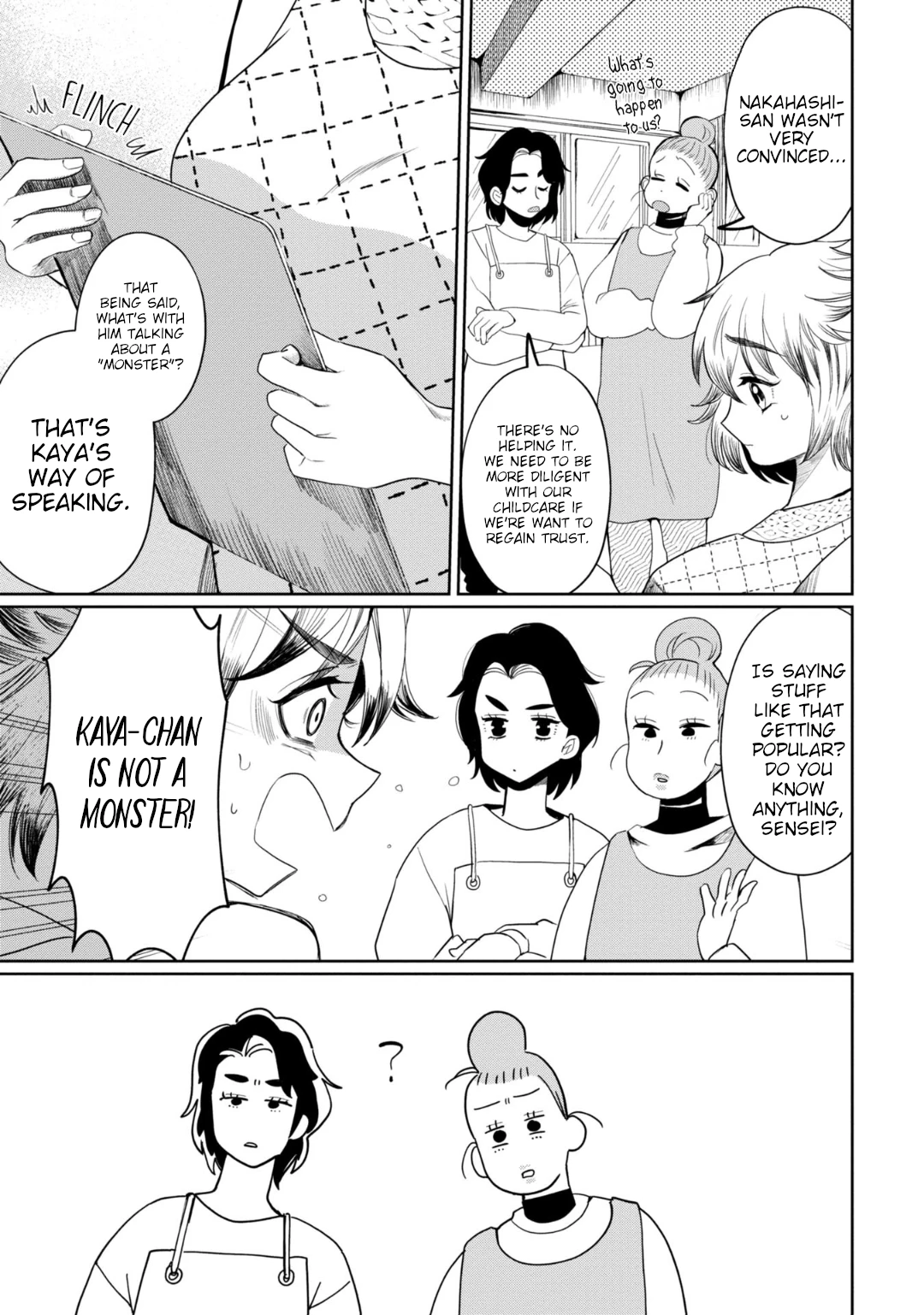 Read Kaya-chan Isn't Scary Manga Online