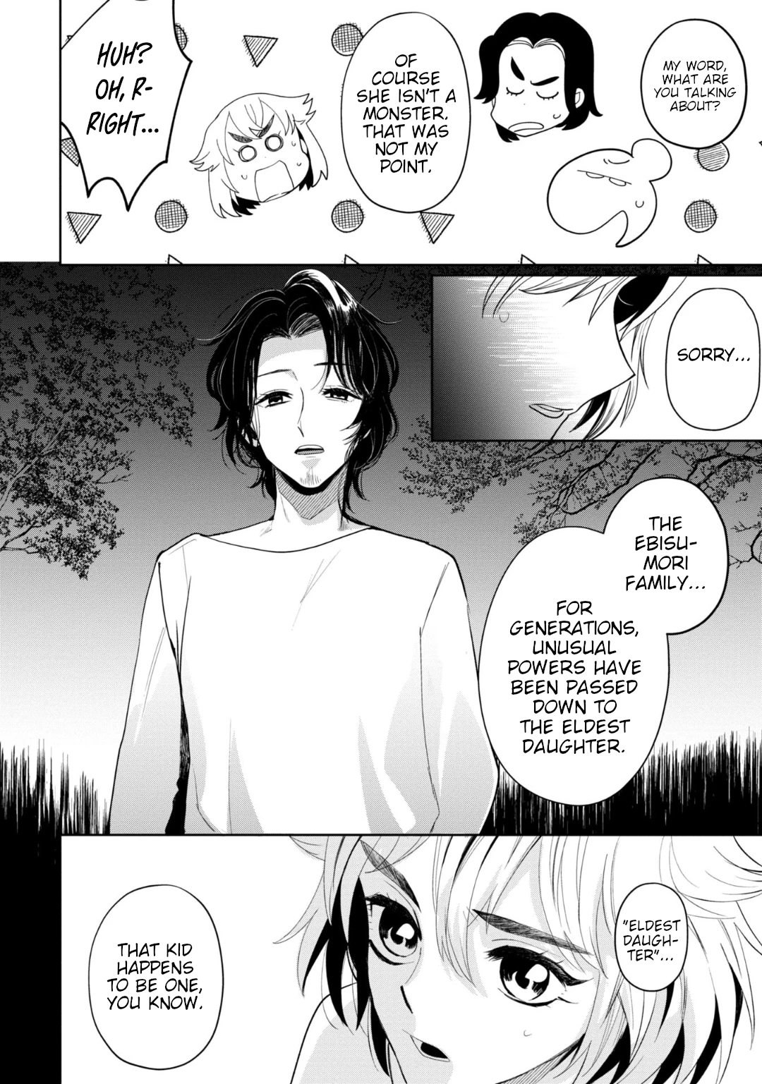 Read Kaya-chan Isn't Scary Manga Online