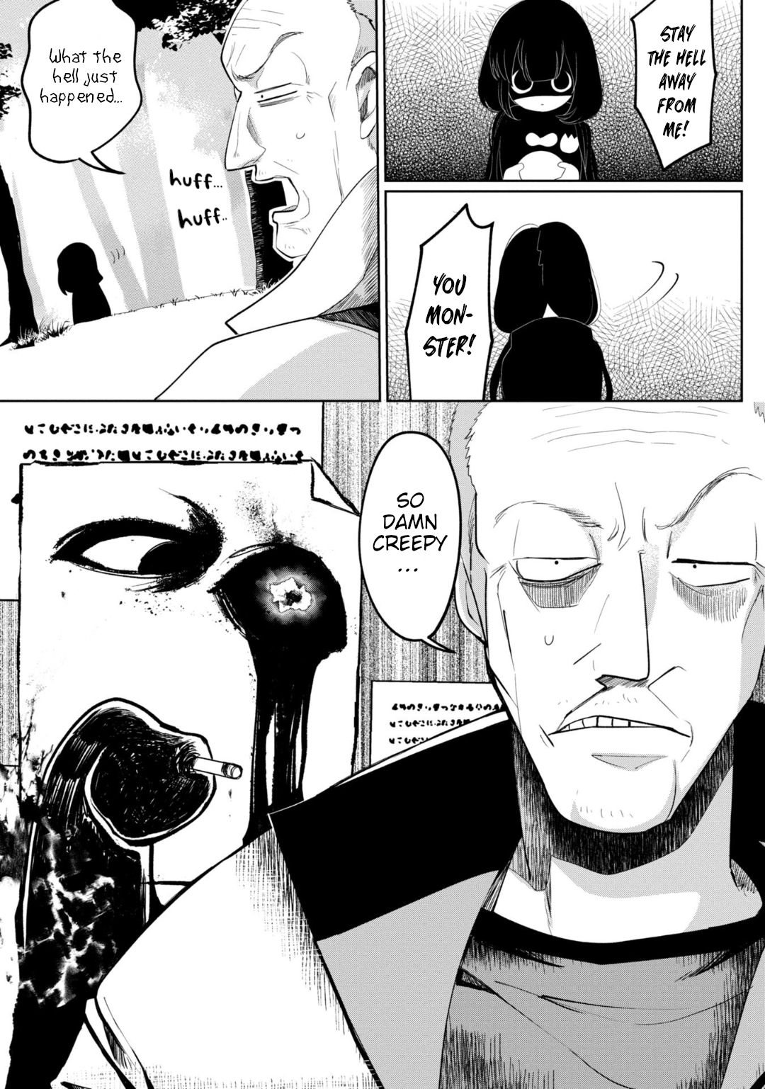 Read Kaya-chan Isn't Scary Manga Online