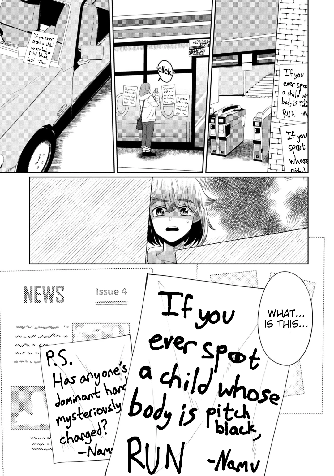 Read Kaya-chan Isn't Scary Manga Online