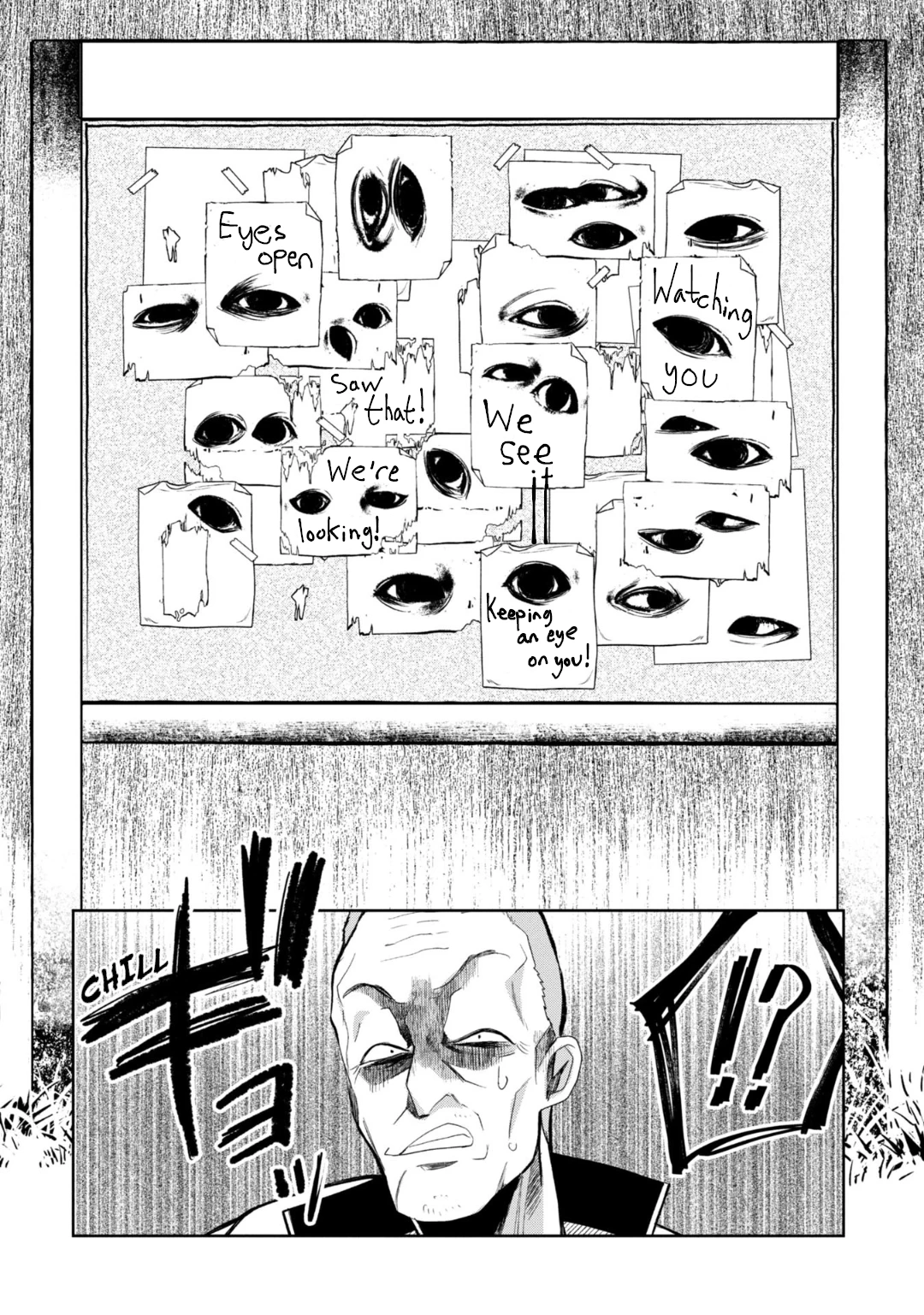 Read Kaya-chan Isn't Scary Manga Online