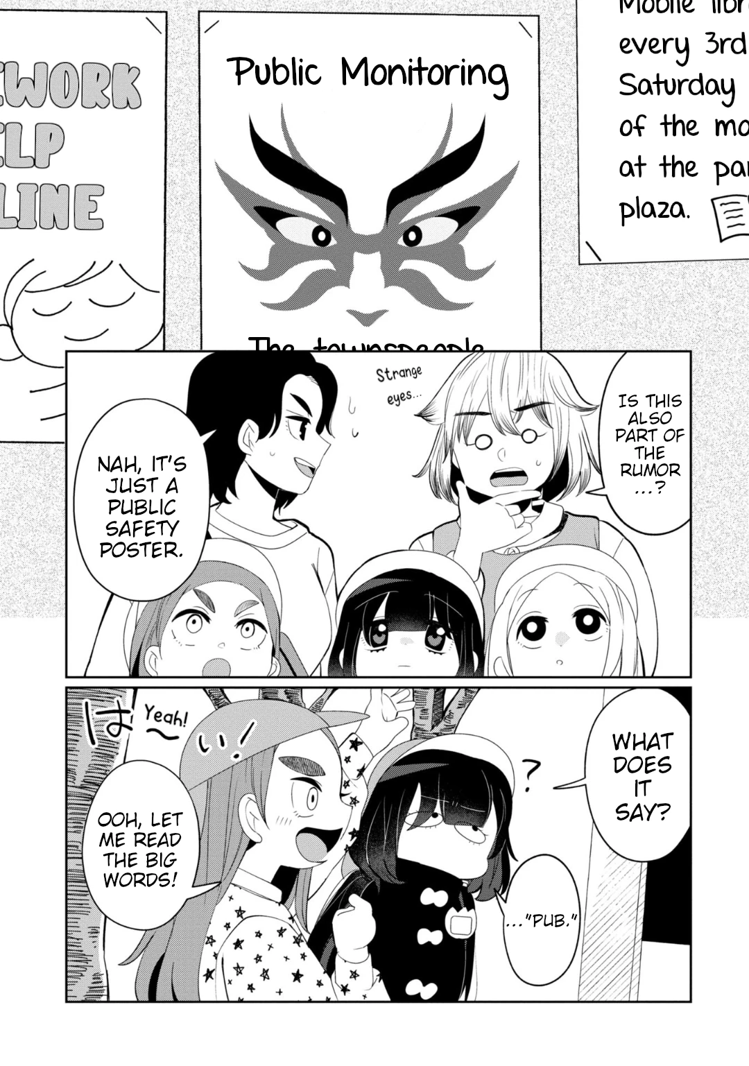 Read Kaya-chan Isn't Scary Manga Online